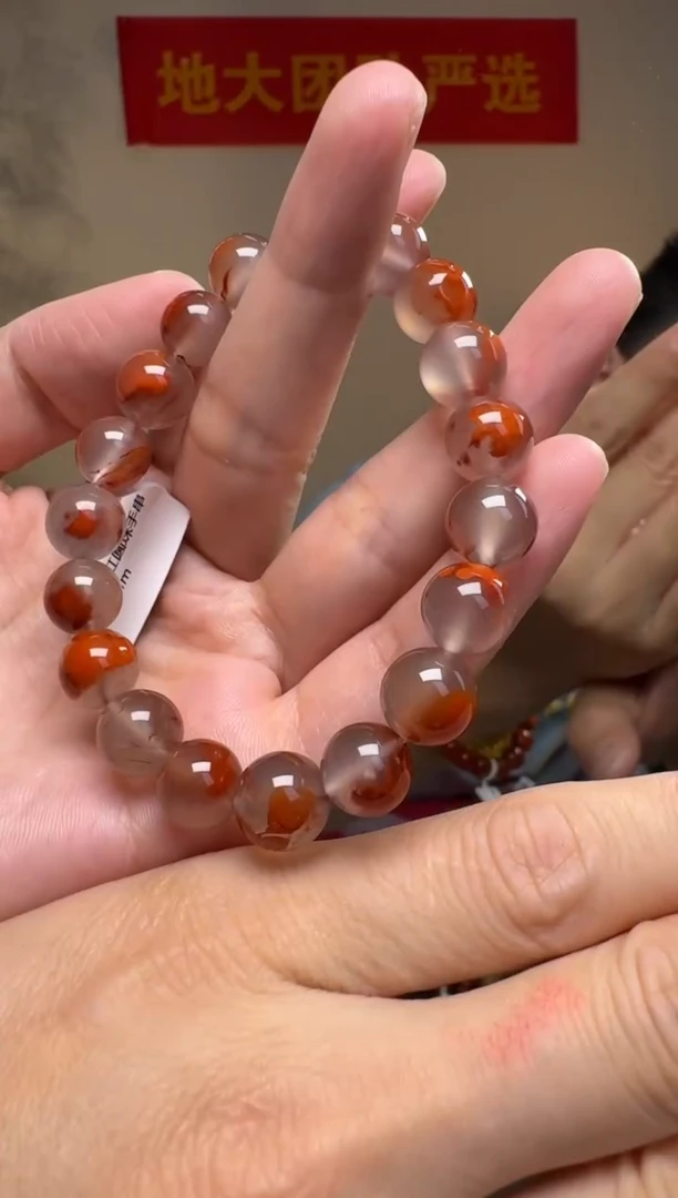 南红玛瑙手串未镶嵌飘花南红圆珠手串约10mm