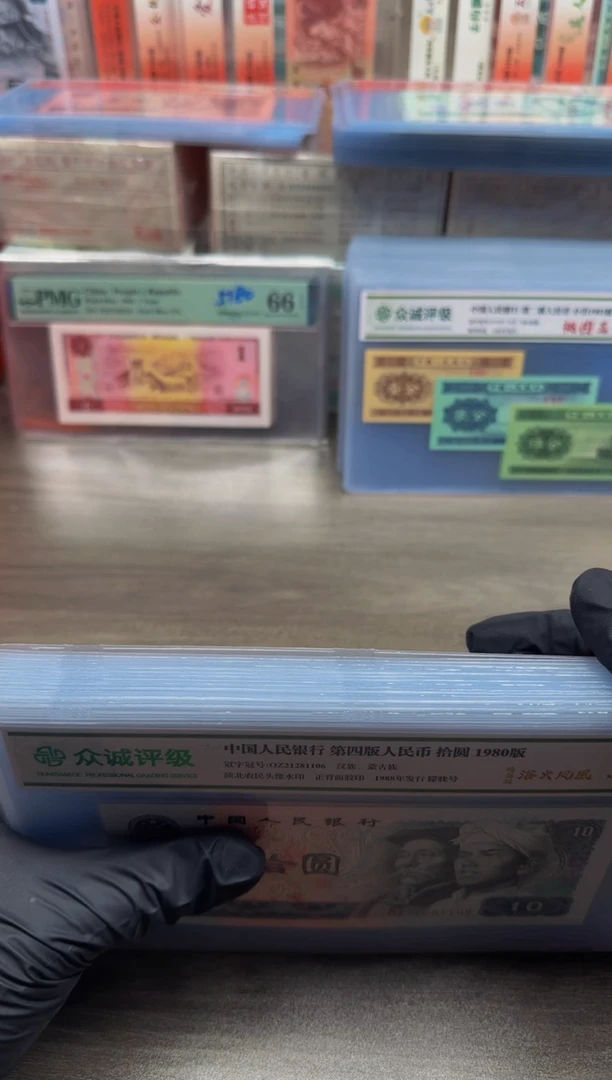 【闪购商品】8010 OZ2128**单张朦胧号