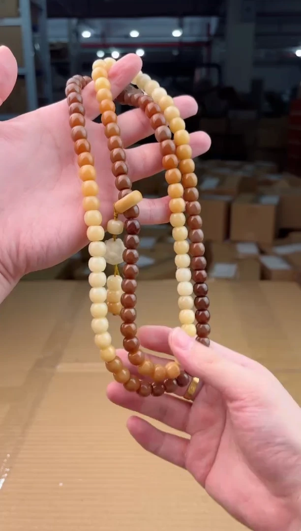 禧一文玩菩提类手串无礼盒