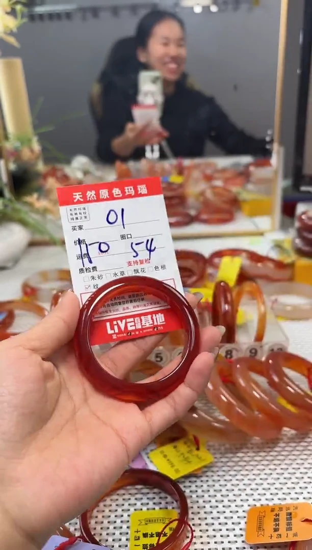 手镯玛瑙/玉髓未镶嵌ꉂ****ಣ01