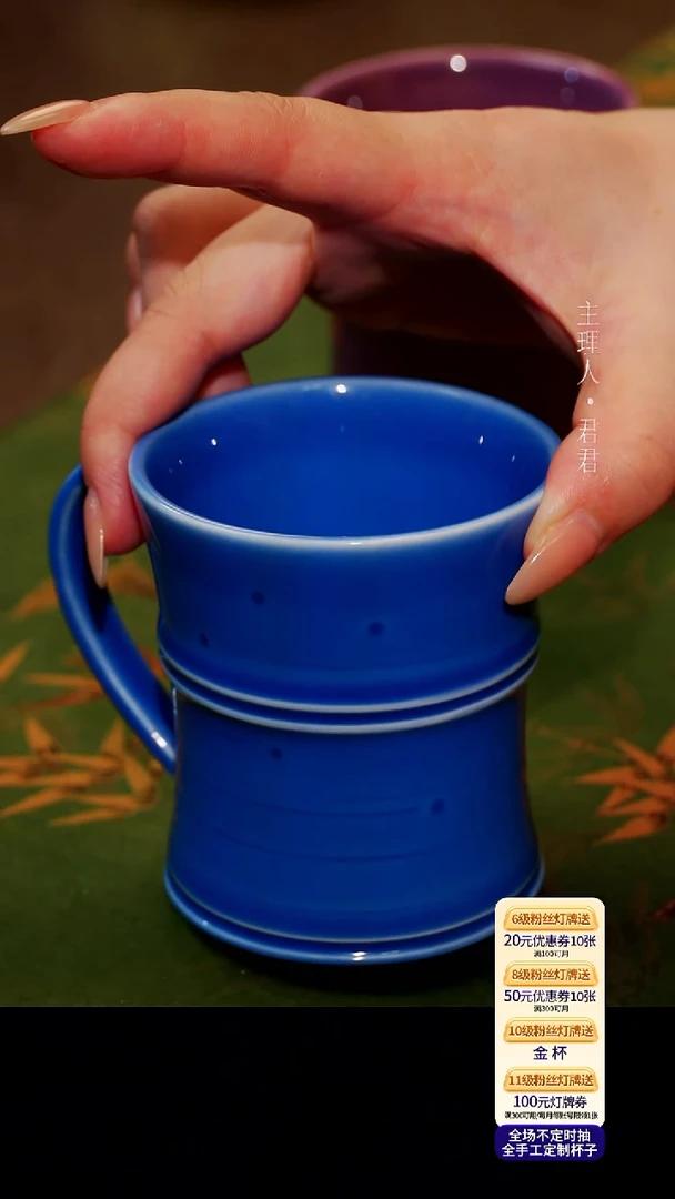 茶杯紫砂【宜景窑系列】马克杯