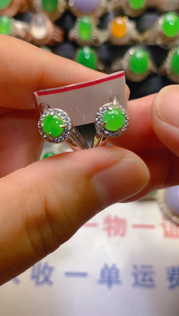 翡翠银S925镶嵌耳饰天然