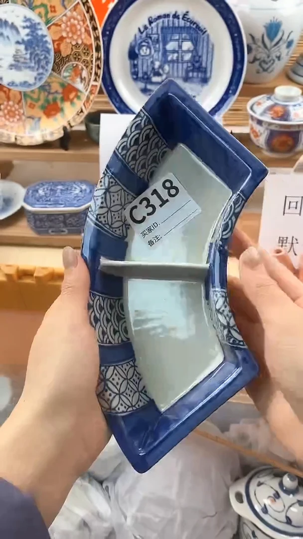 【闪购商品】瓷片新号开播，满18米包邮