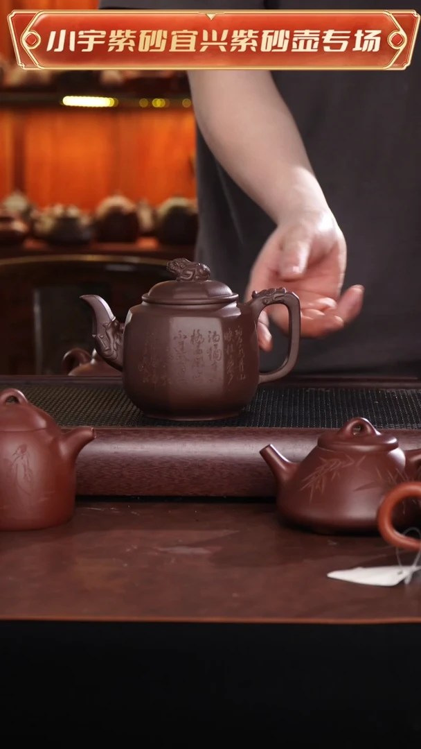 茶壶紫砂全手工紫砂壶