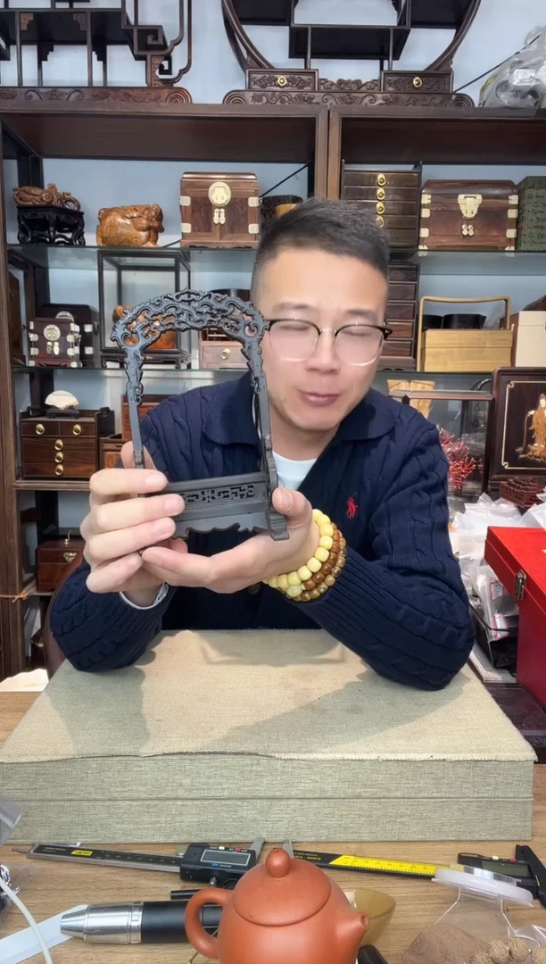 乌木类书架017紫光檀雕刻挂玉架19*11*7内径11*7