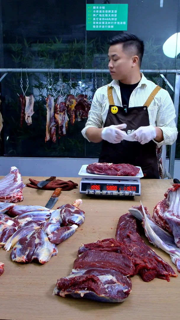 中国大陆冷冻保存30天食用农产品百叶吊龙