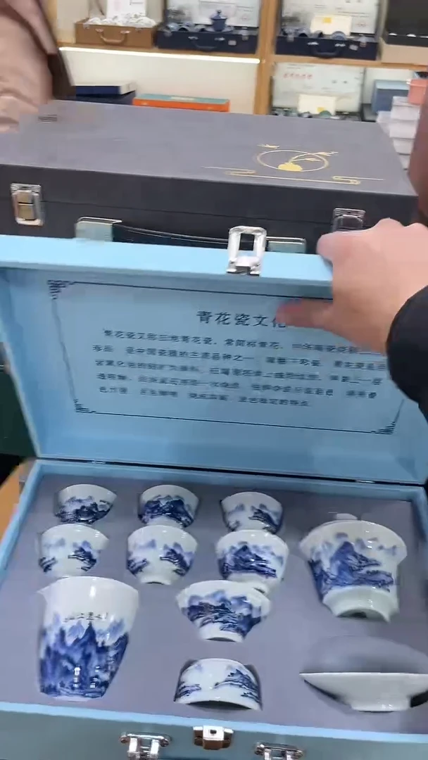 【闪购商品】展宏茶具展宏茶具@A-