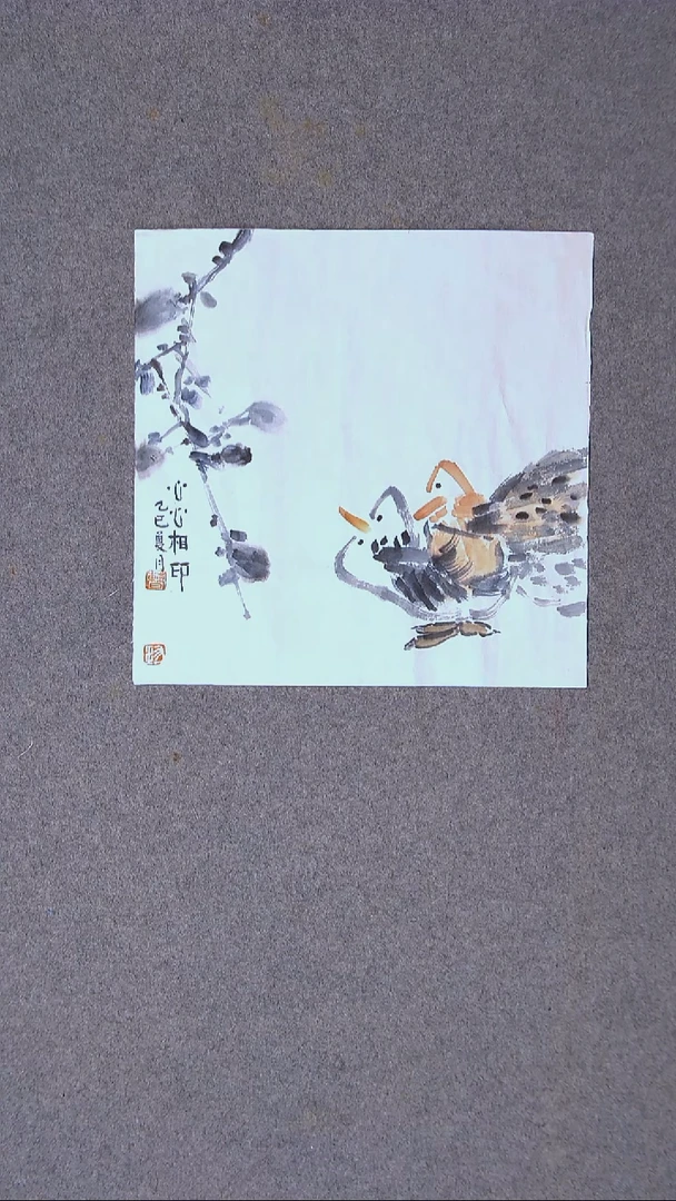 书法曹珍 甘肃定西34*34一平尺
