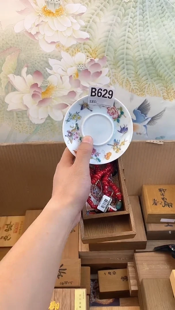 琉璃手工艺品B629瓷器手串儿多样性发一