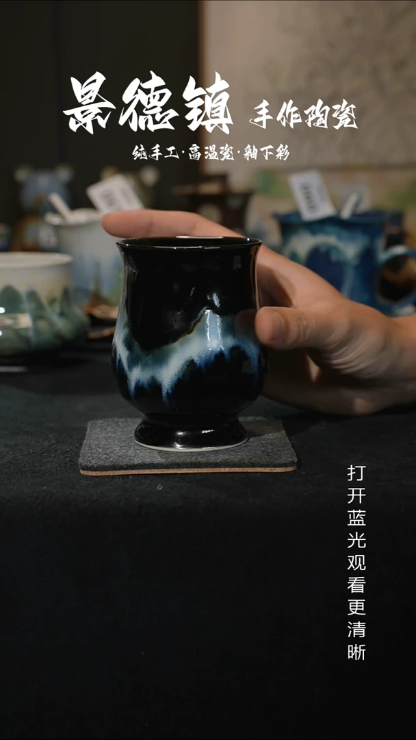 原创景德镇手工高温陶瓷156