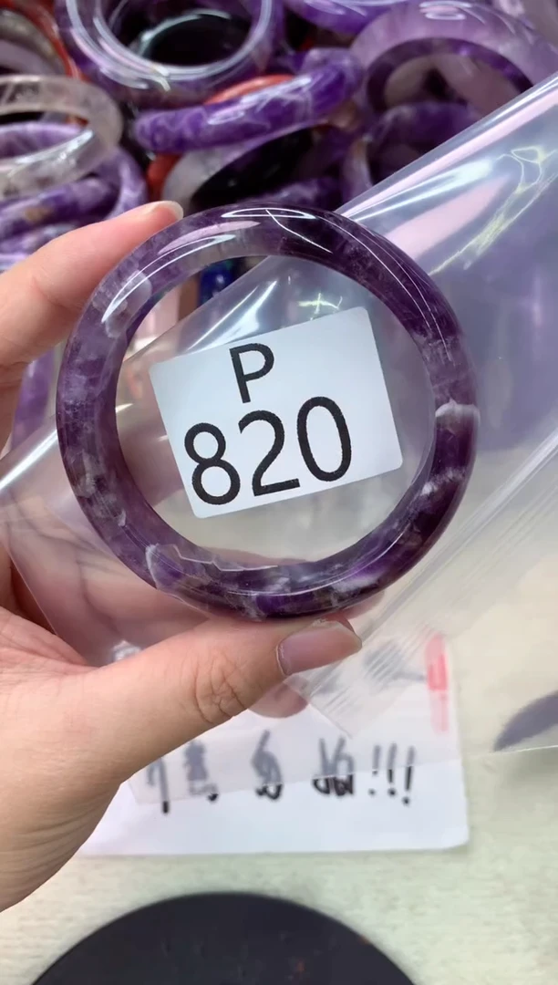 未镶嵌手镯水晶P820-55
