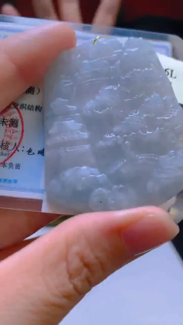 吊坠(不含链)未镶嵌翡翠闪购链接ZYW004