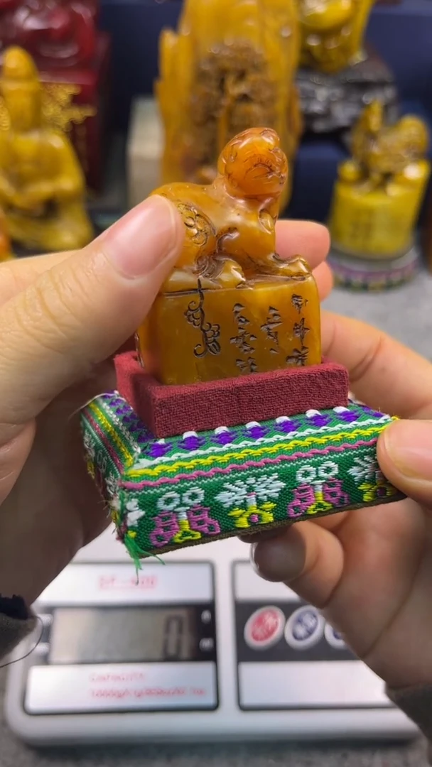 寿山石印石篆刻印章