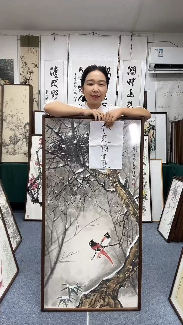 国画62*122实木画框京东包邮手绘不支持退货