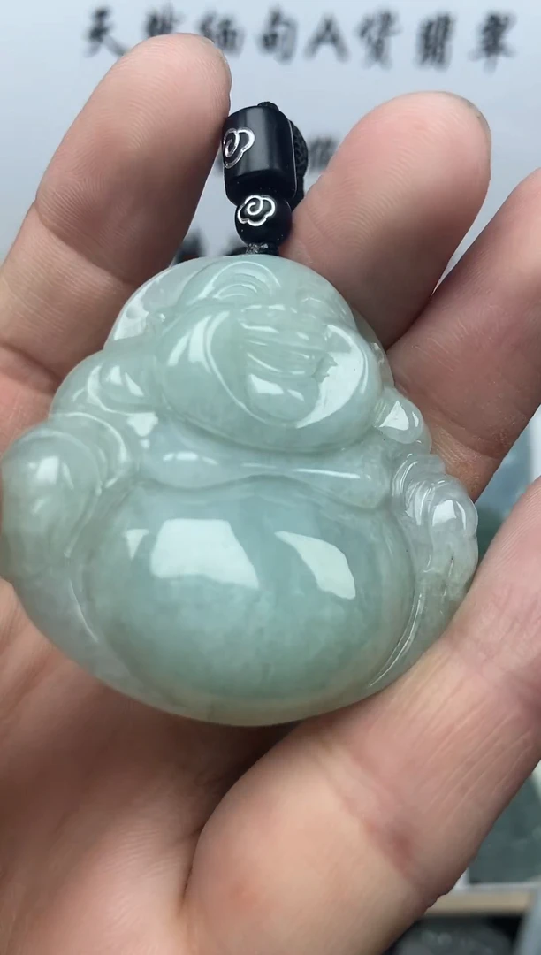 颈饰未镶嵌翡翠佛公