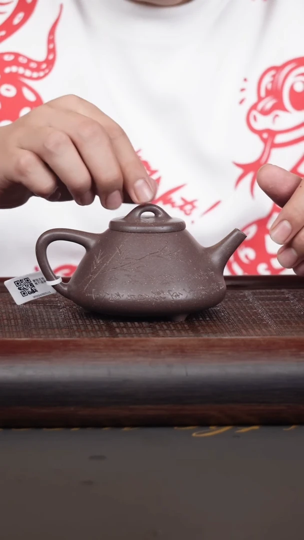 【闪购商品】紫砂茶壶4原矿紫砂壶