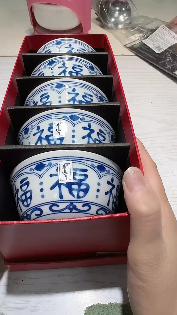 瓷片生活的本意就是开心@@1