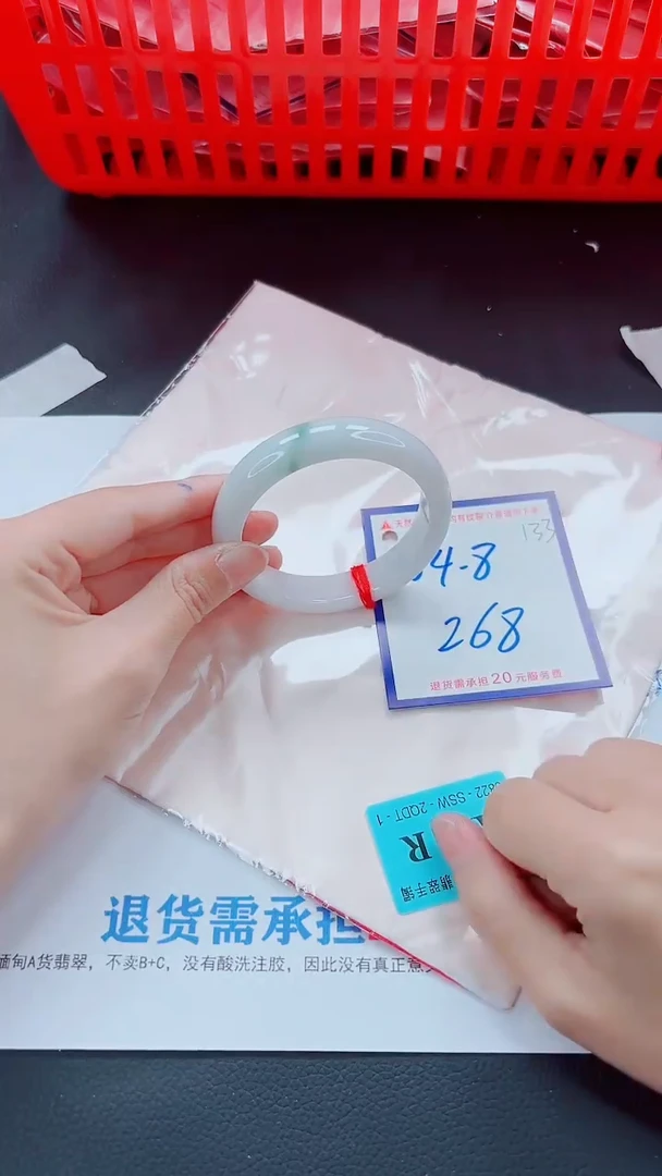 未镶嵌手镯翡翠11111111