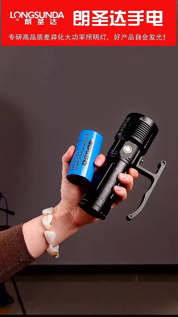 46950套装 NBT160灯珠 低于出厂价格 不退不换 懂的秒