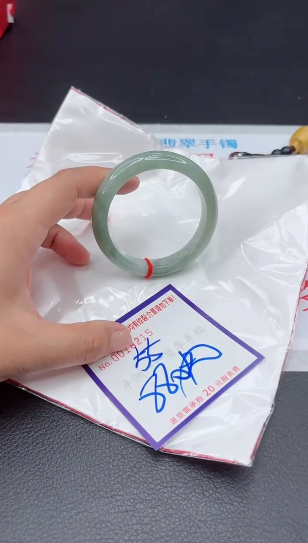 【闪购商品】翡翠手镯未镶嵌111111111111111