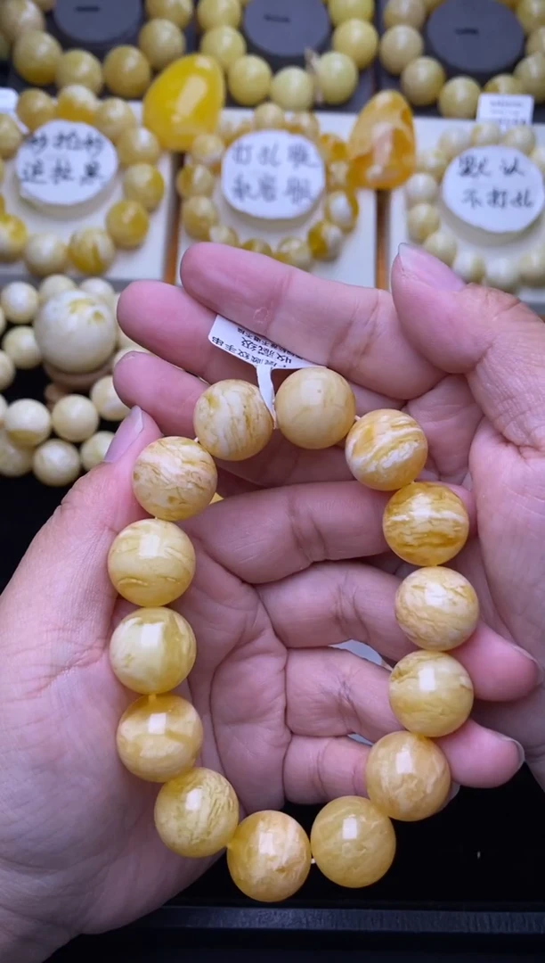 裸石琥珀未镶嵌大小姐珠宝严选90