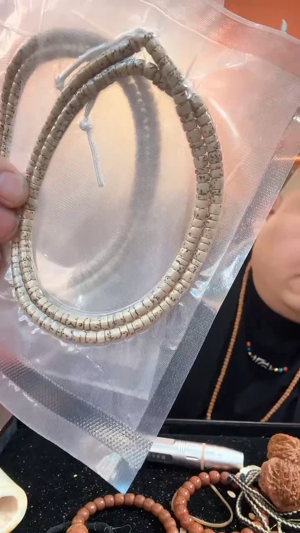 吊坠星月菩提全量多样性发1B003