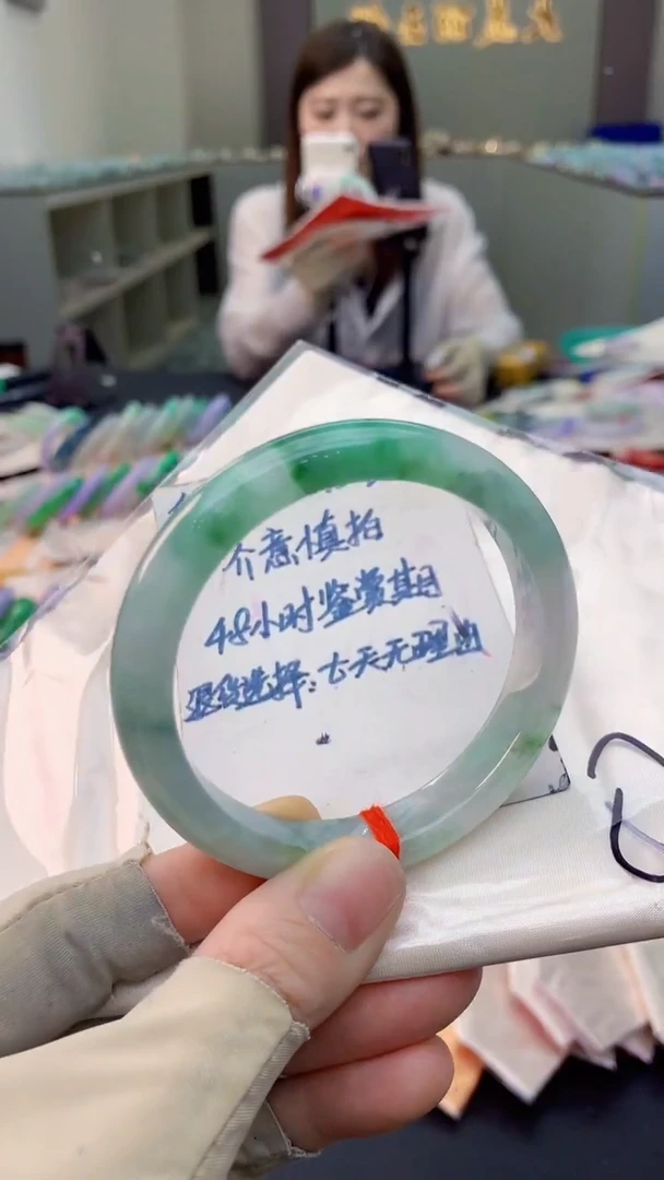 未镶嵌手镯翡翠0802656790