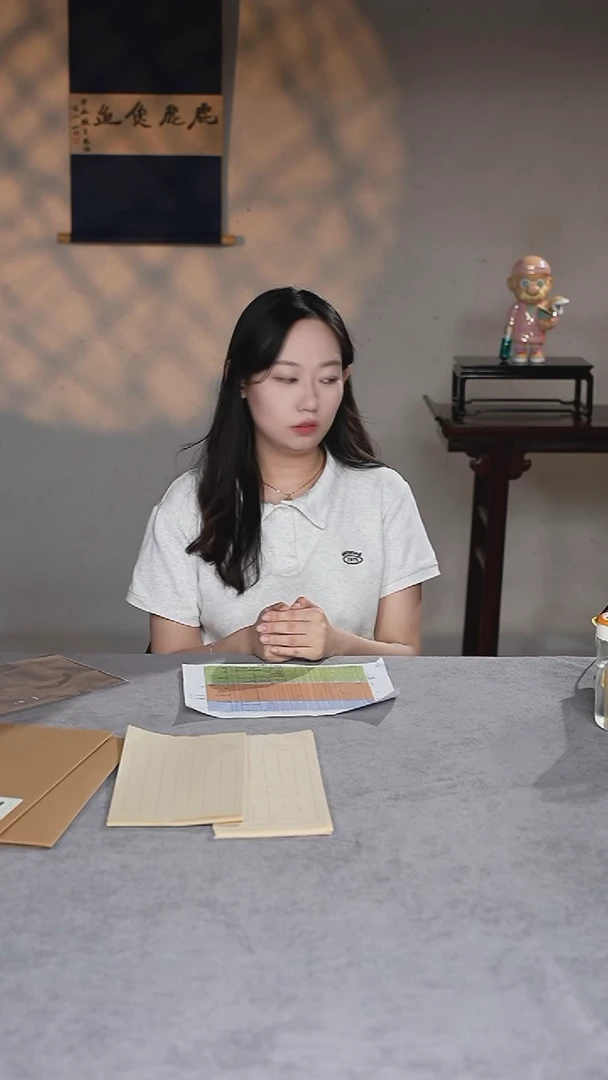 相思笺和蛛丝笺组合套装-微瑕疵