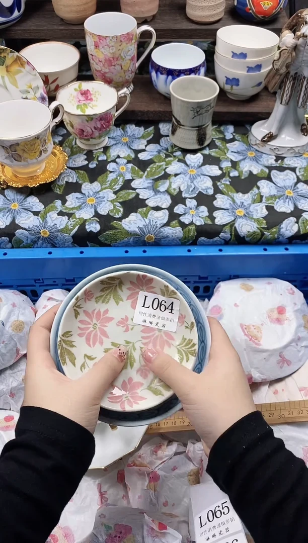 瓷片范****平                L064