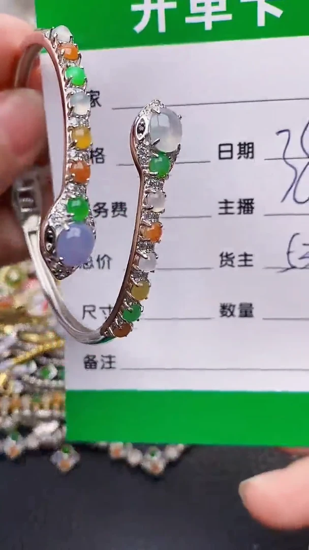 【闪购商品】翡翠戒指银S925镶嵌/5353