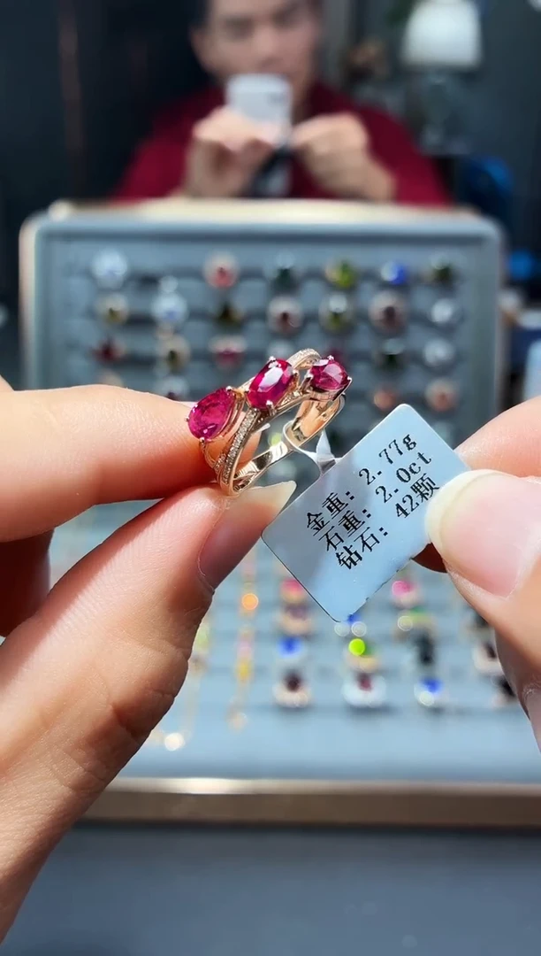 18K金镶嵌戒指碧玺2.0..