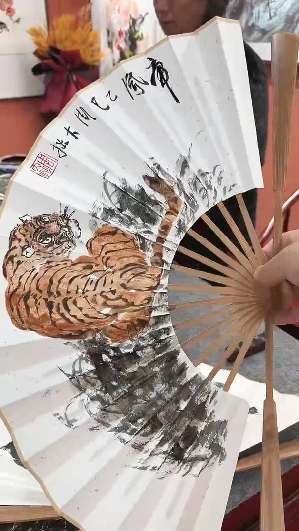 国画周大拙/国画/花鸟