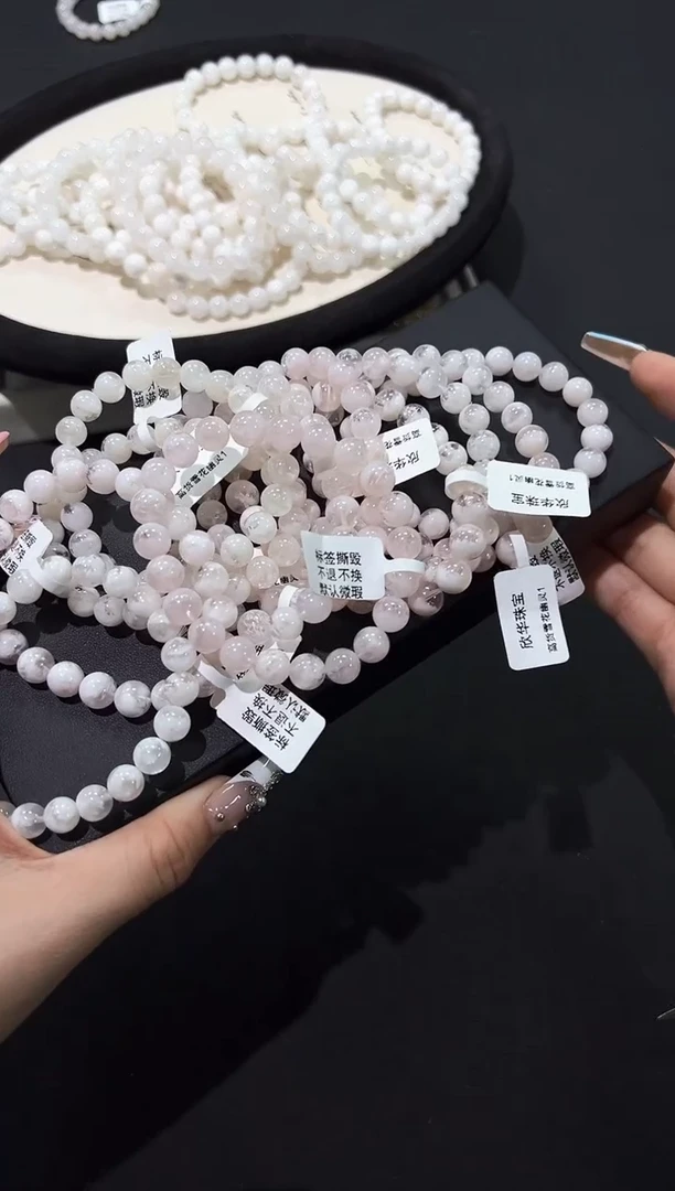 水晶手链未镶嵌21a多样性发其一【1条】默认微瑕8mm