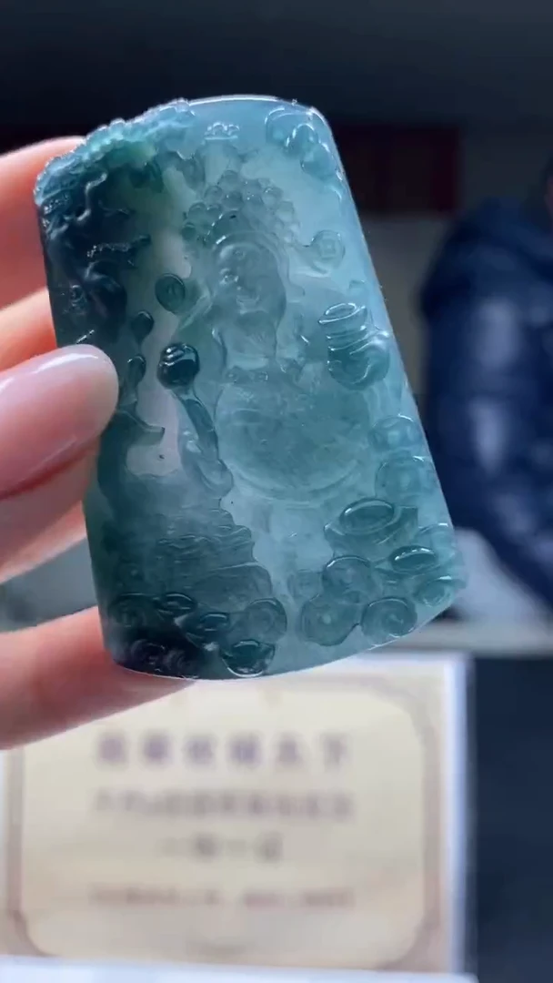 未镶嵌定制翡翠********863