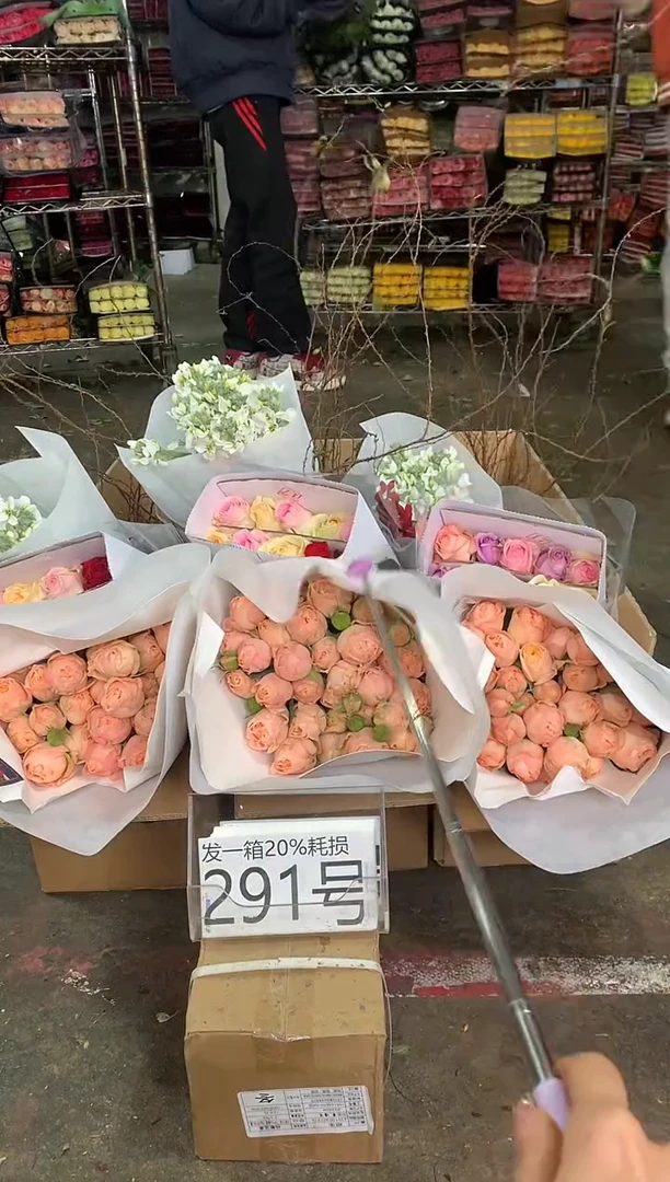 291号♥中通含20%耗损发一箱鲜花