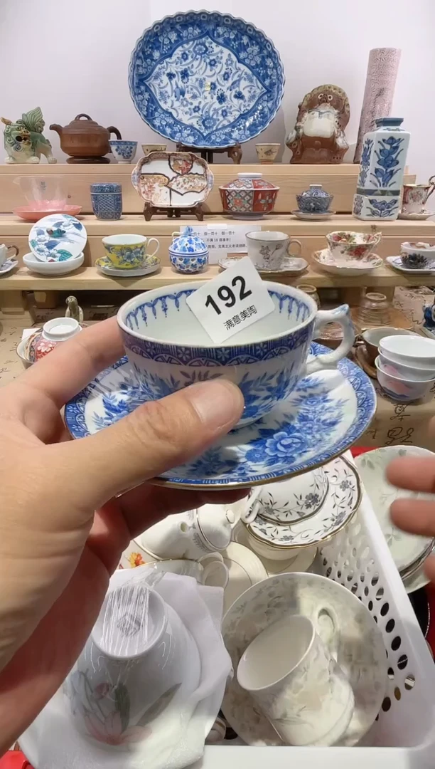 瓷片C****品划痕不退不换S192