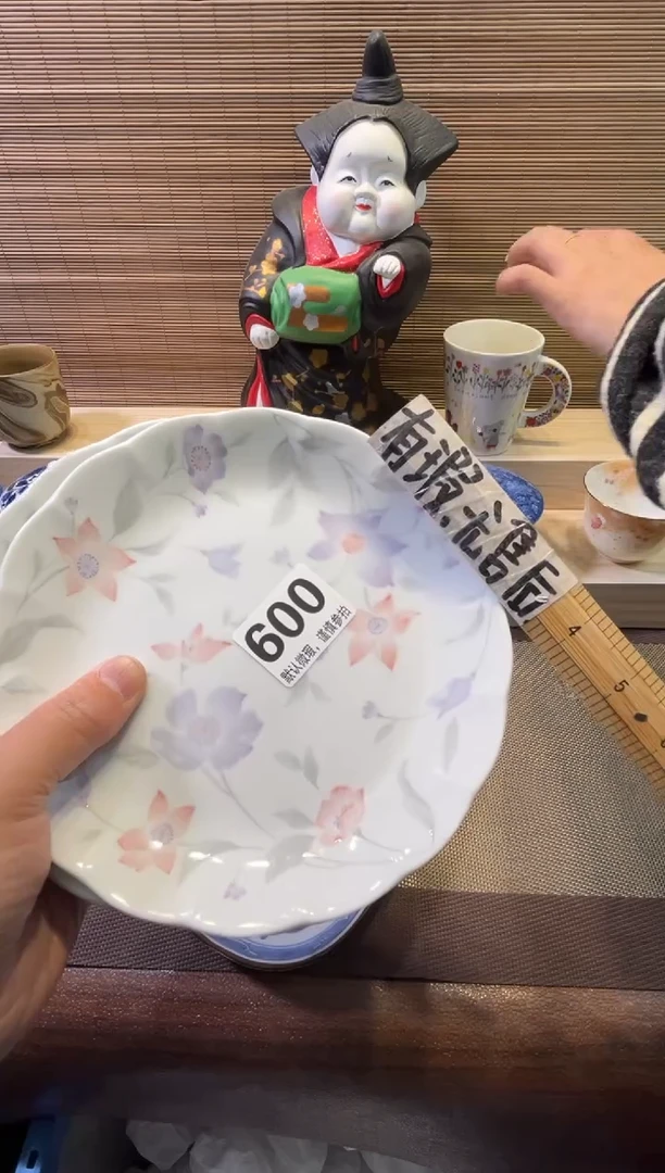 【闪购商品】陶瓷陶瓷陶瓷陶瓷陶瓷