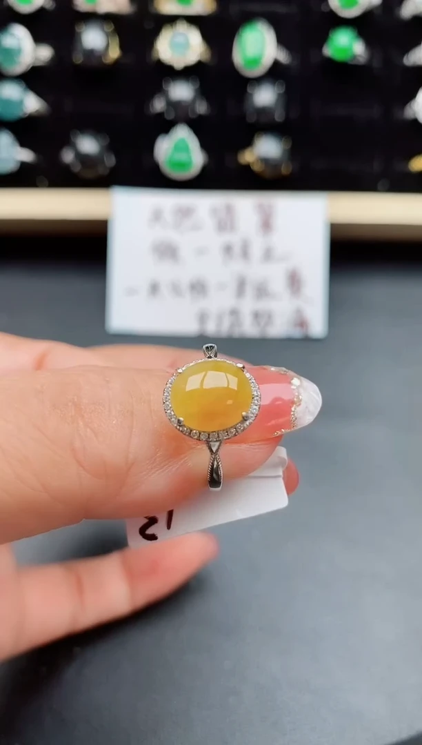 【闪购商品】翡翠戒指银S925镶嵌805800