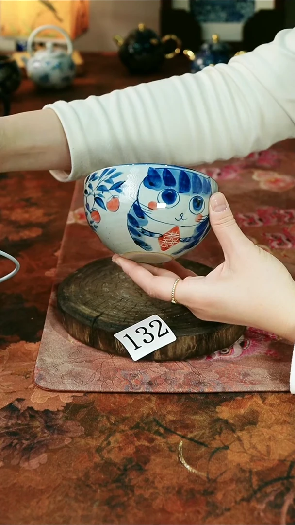 茶碗...........132