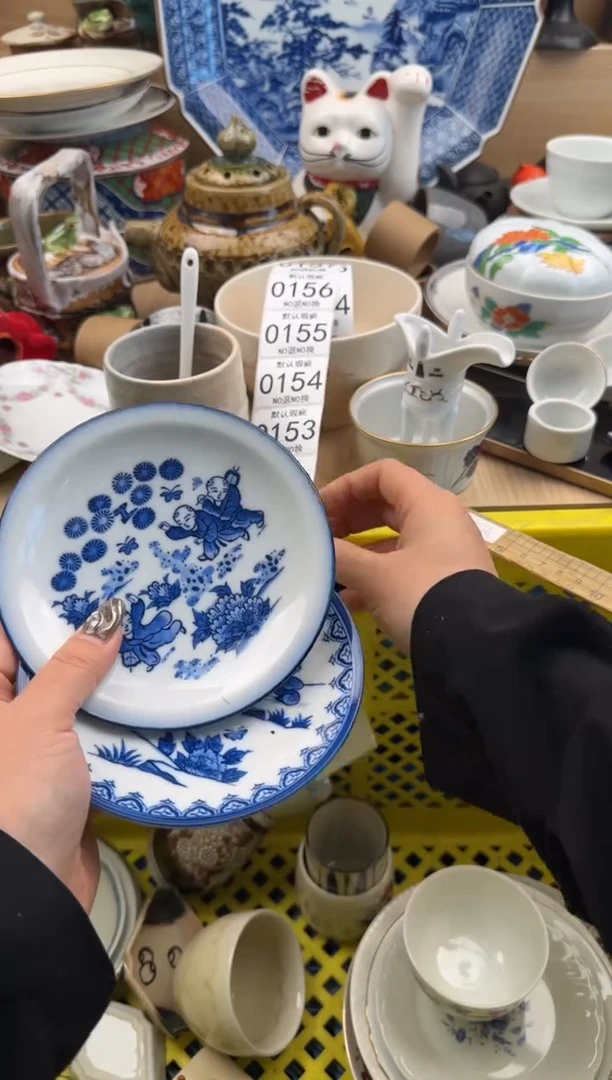 151默认微瑕，满20元包邮