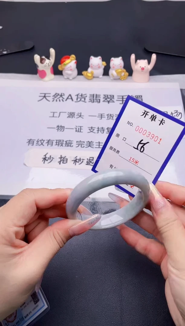 未镶嵌手镯翡翠翡翠手镯未镶嵌