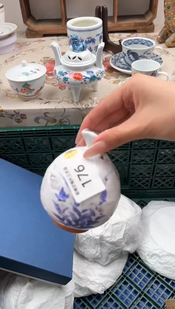 瓷片和*?I         176