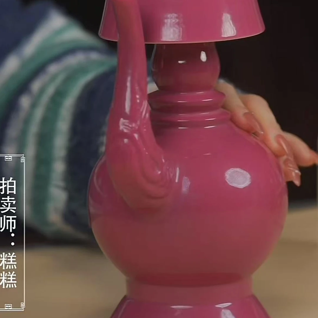 国呈拍卖古董瓷器