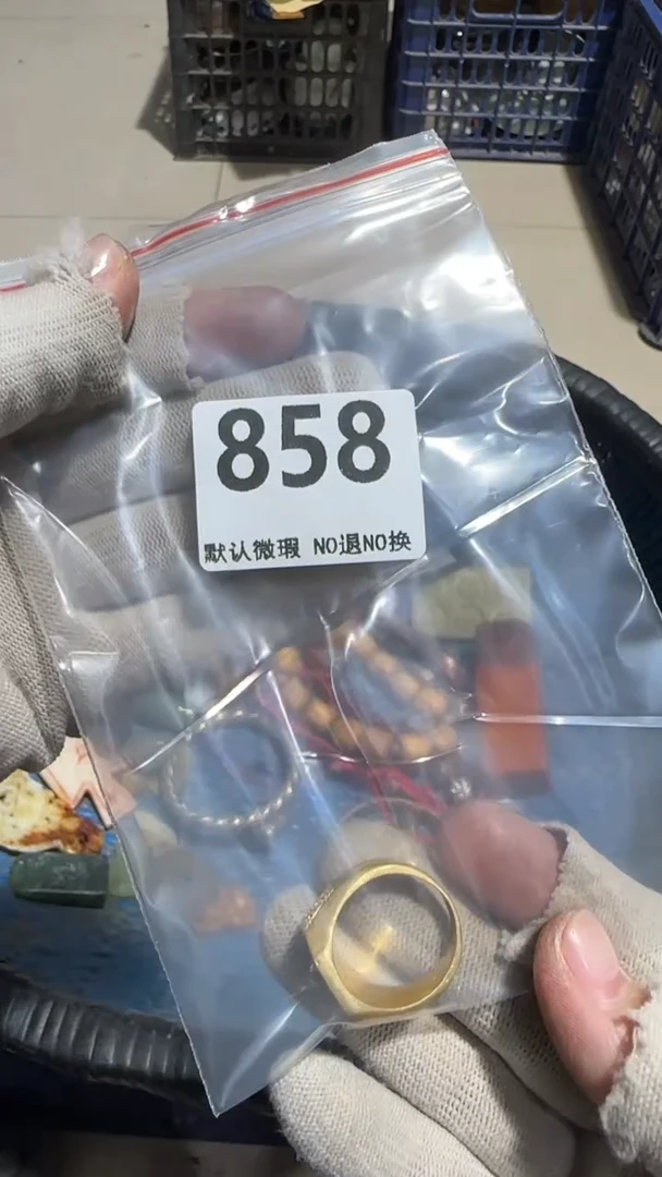 无非金属黄*贵京信工艺品858