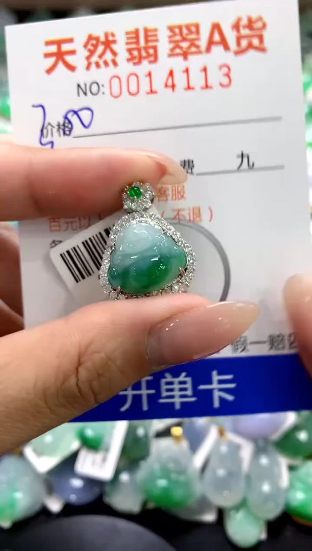 颈饰银S925镶嵌翡翠1111111111111111