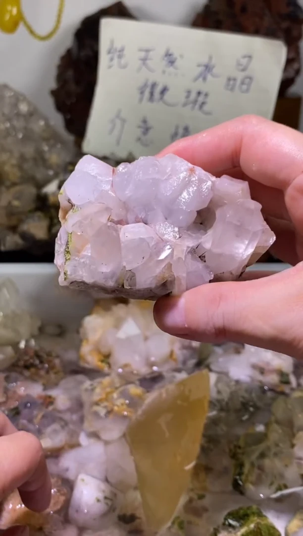未镶嵌珠宝半成品水晶56号212g四川超七花园水晶