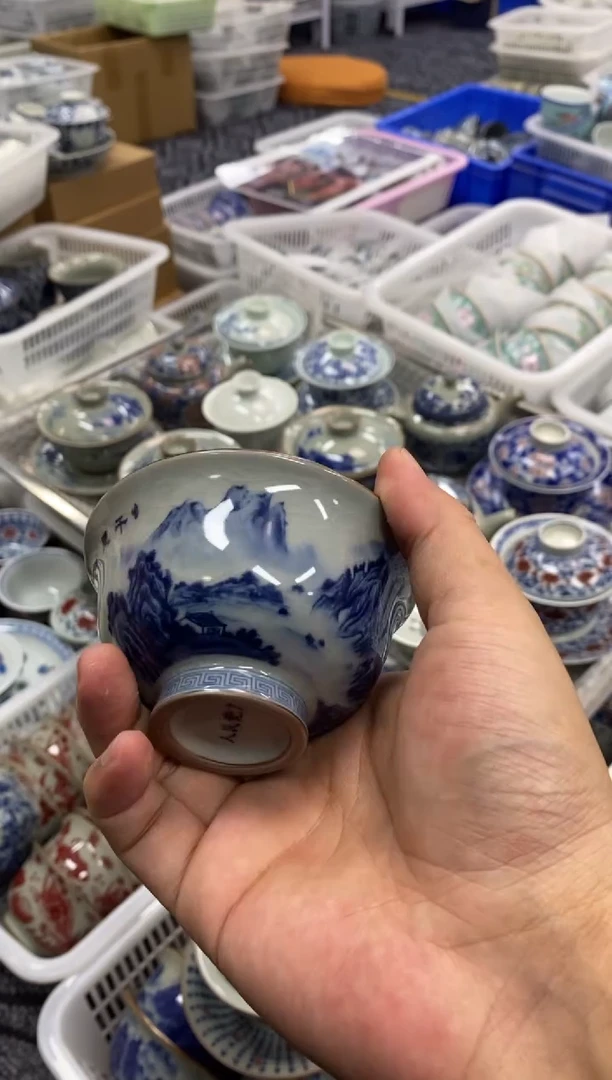 杯景德陶瓷茶具容量约60