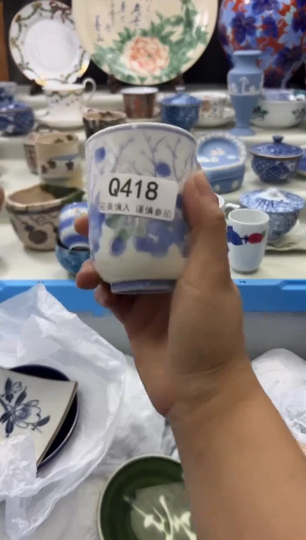 瓷片418qqqqqqqqqqqq