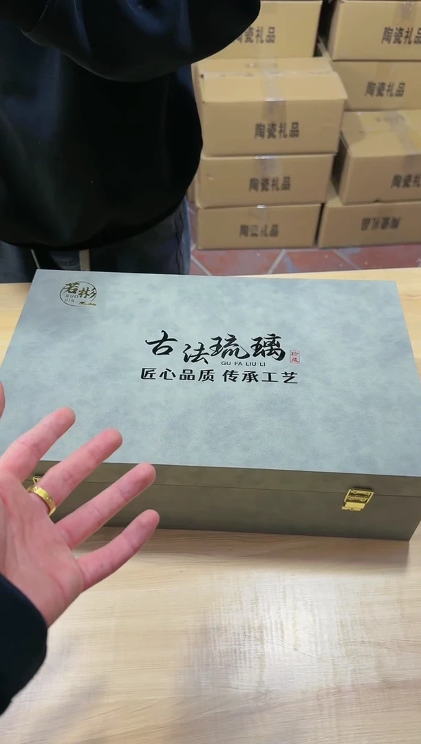 【闪购商品】瓷片@@@@@@@@@@@@@@@@@@