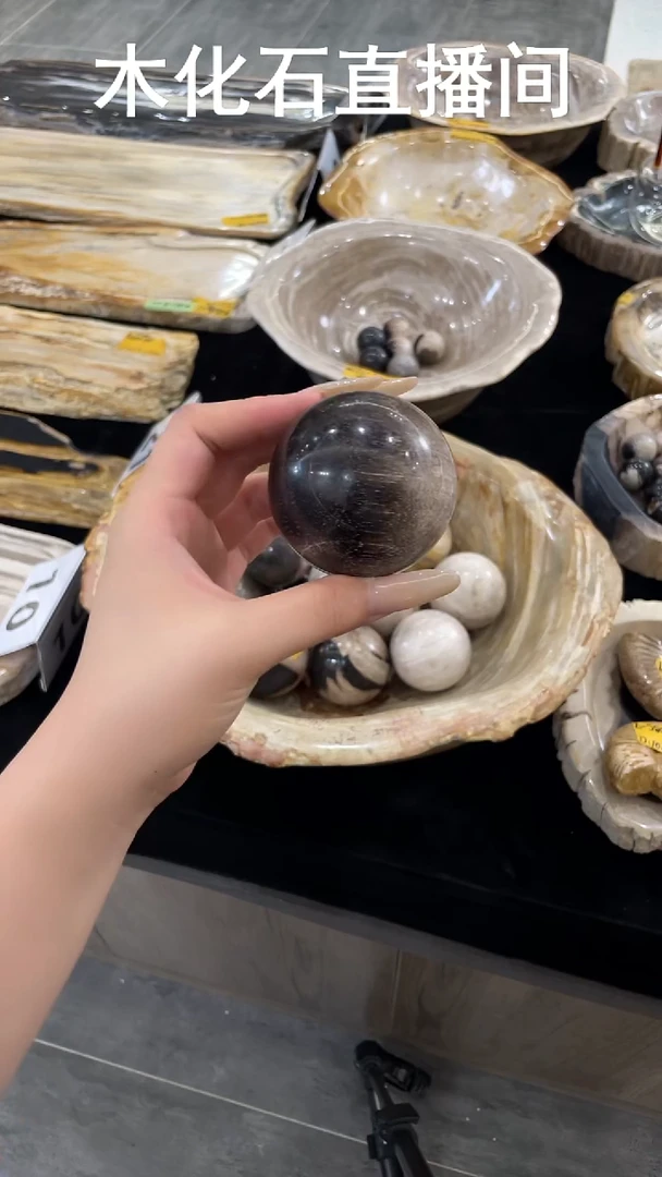 石材木化石手球一颗